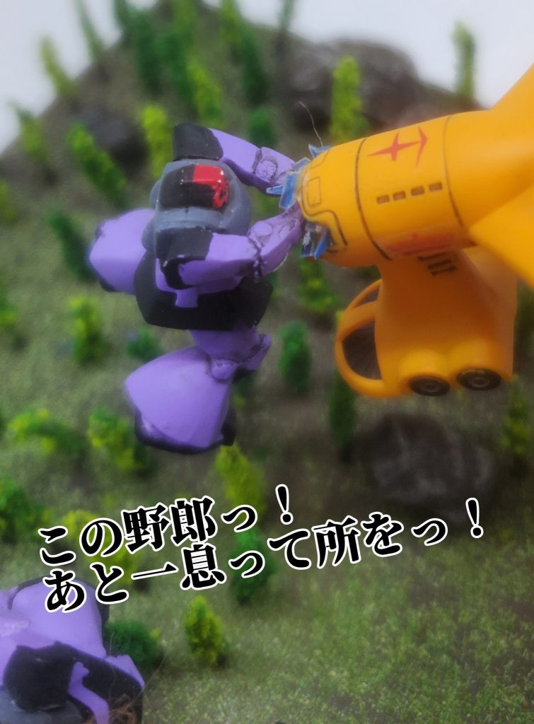 ミデア　ジオラマ–4枚目/制作者：eguryuu