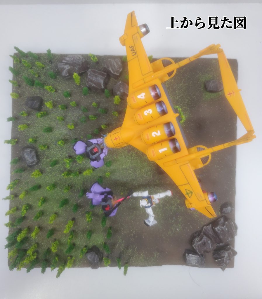 作業が多いので、面積は狭めにしました。