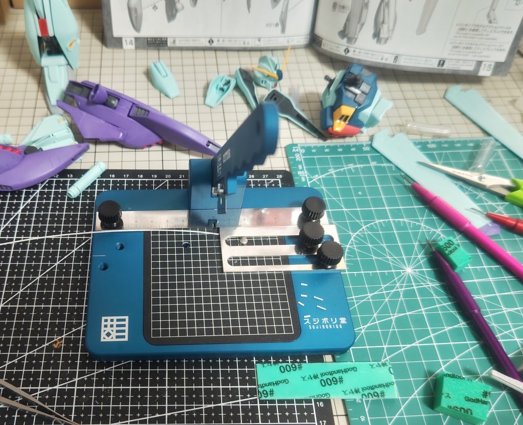 モールド追加などのディティールアップ