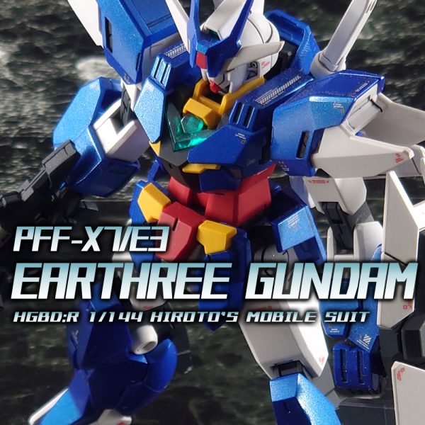 HG アースリィガンダム