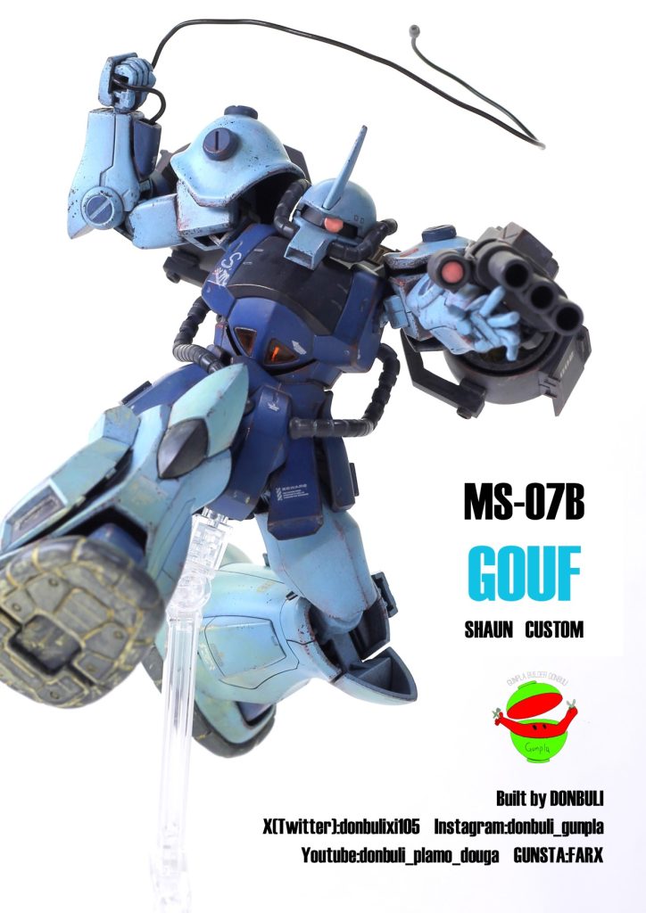 以上です。ありがとうございました。