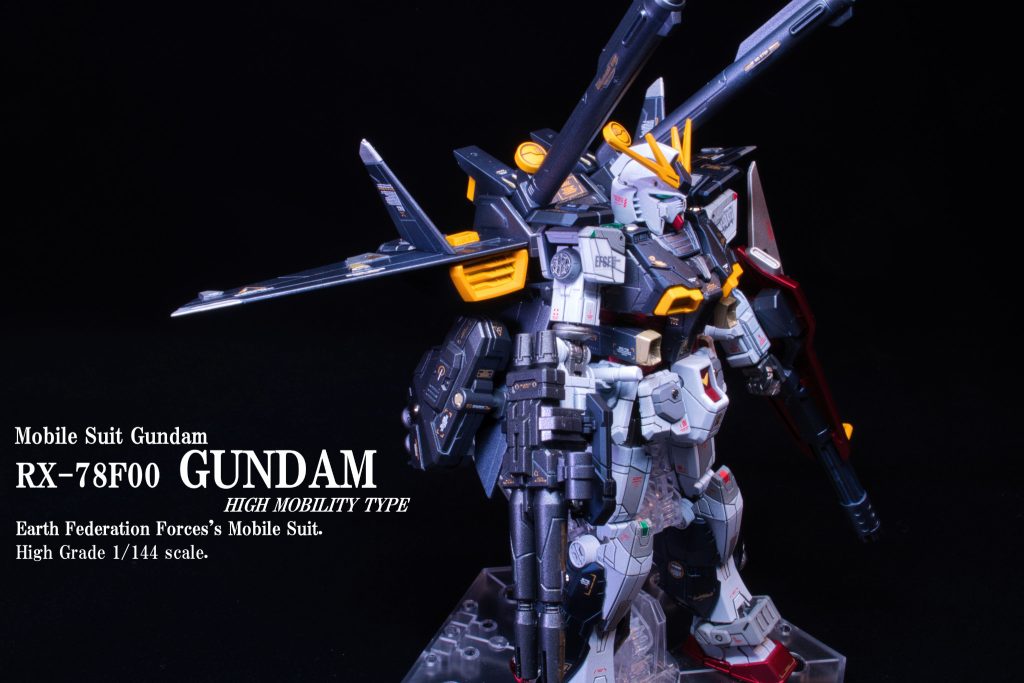 RX-78F00_ガンダム高機動型 [ I.W.S.P装備 ]–3枚目/制作者：おすぎ