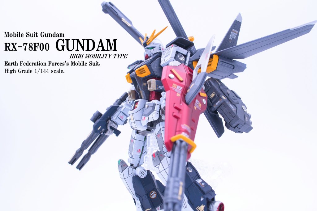 RX-78F00_ガンダム高機動型 [ I.W.S.P装備 ]–4枚目/制作者：おすぎ