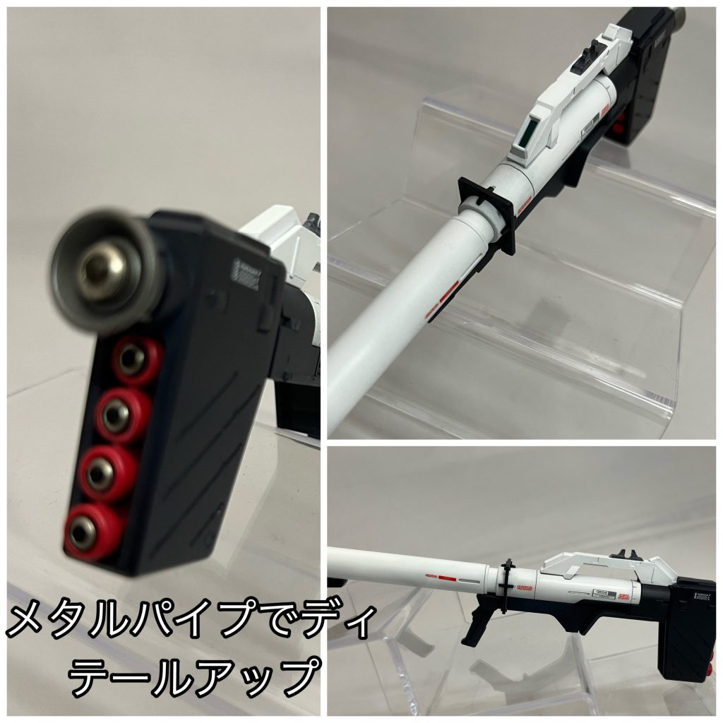 メタルパーツをふんだんに使用。