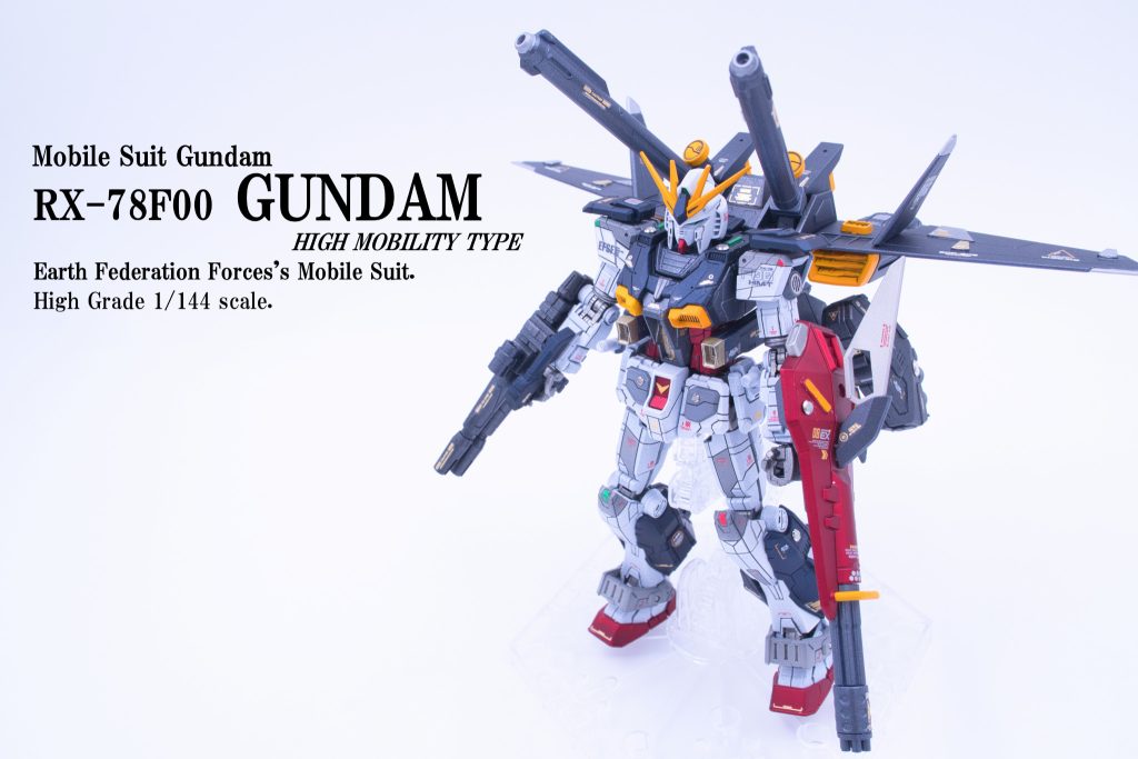 HGとは思えないほどモールドがびっしりでした