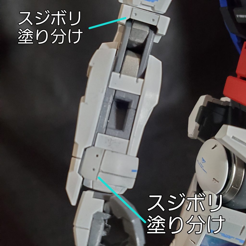 MGガンダムエクシア–9枚目/制作者：newtype07260703