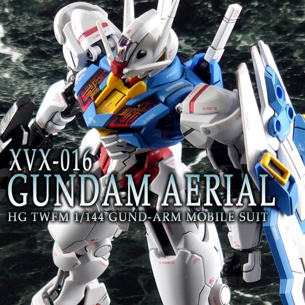 ガンダムエアリアル