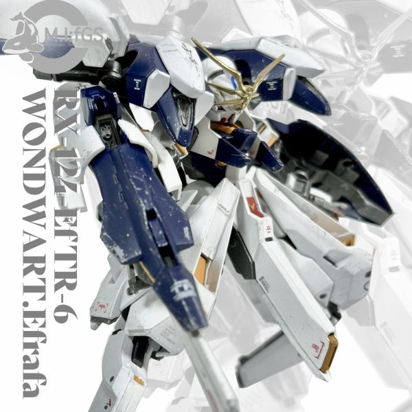 ウーンドウォート・エフラファ