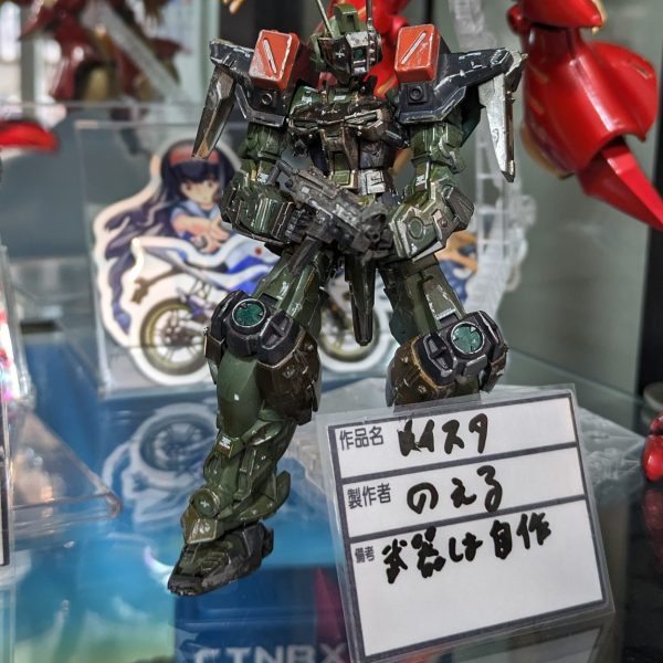 レイスタ(無名傭兵カスタム仕様)