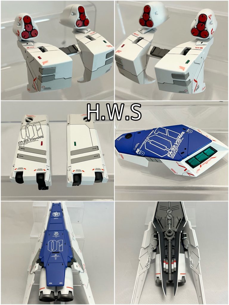 HWSアップです。