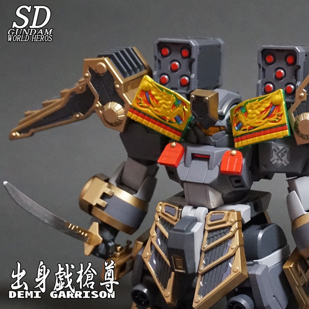 SDW HEROES 出身戯槍尊–2枚目/制作者：@Under_NM_Design