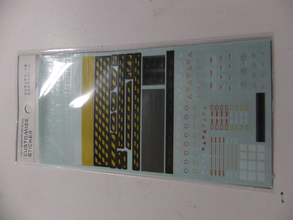 百均の「山田化学のシール」を使ってドレスアップを行います😁