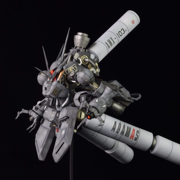 ハンマ·アダマス