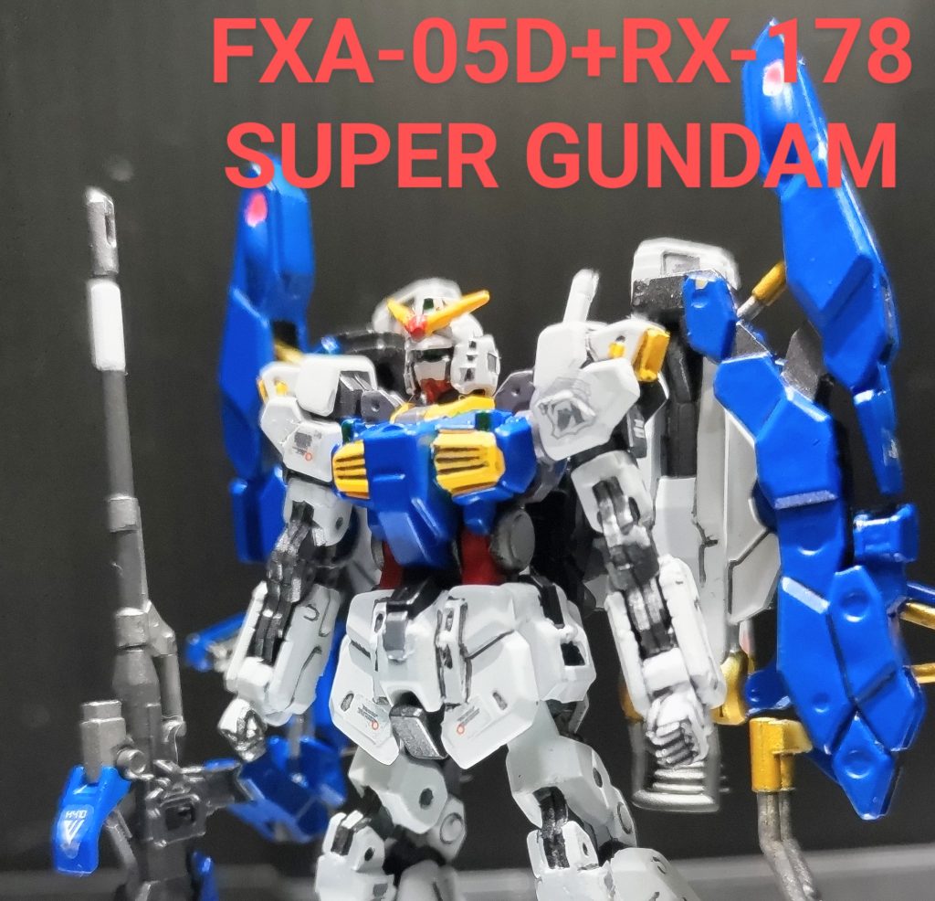 GUNDAM ARTIFACT FXA-05D+RX-178 SUPER GUNDAM