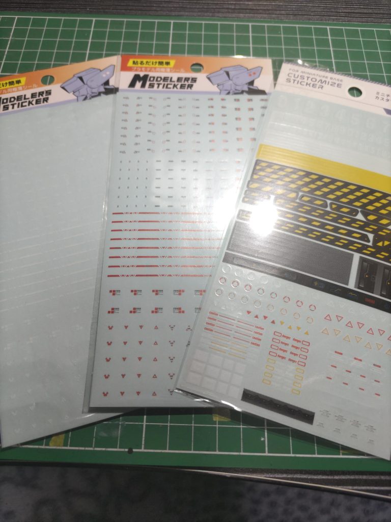 セリアでやっと手に入れたデカール!!思った以上に最高でした✨