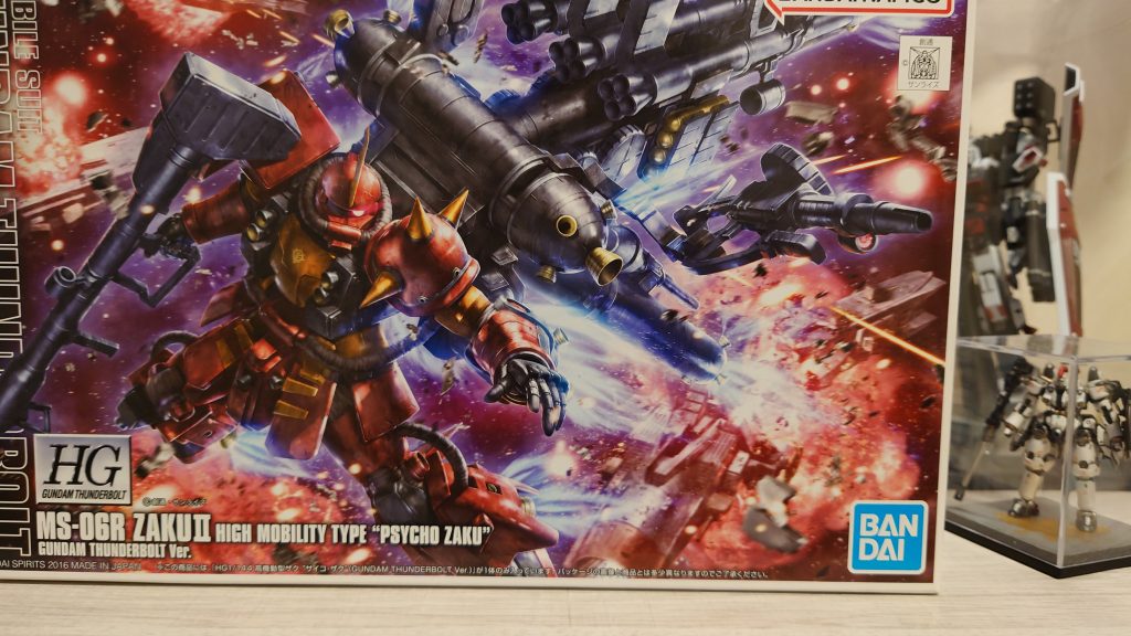 アーティファクトを2体続けて作って目が疲れてきたんで次はサイコザクでも作ろうかなと思ってます。アーティファクトはパラス・アテネとスーパーガンダムの在庫があるんでちょっとHGを消化してから残りのアーティファクトを作ろうと思います。それでは最後まで御覧頂きありがとうございましたー