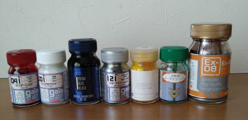 使用したカラーです。