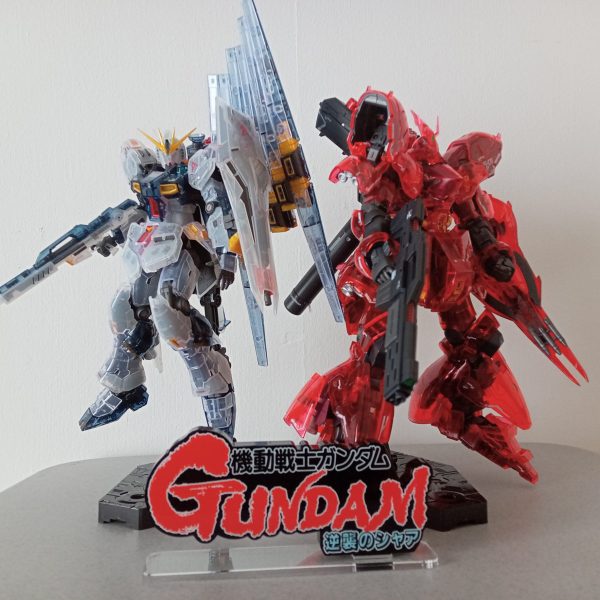 RG 逆襲のシャア