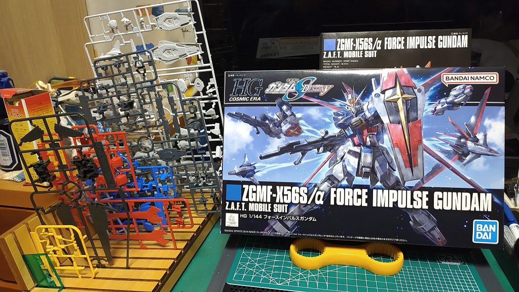 ボックスとランナー。