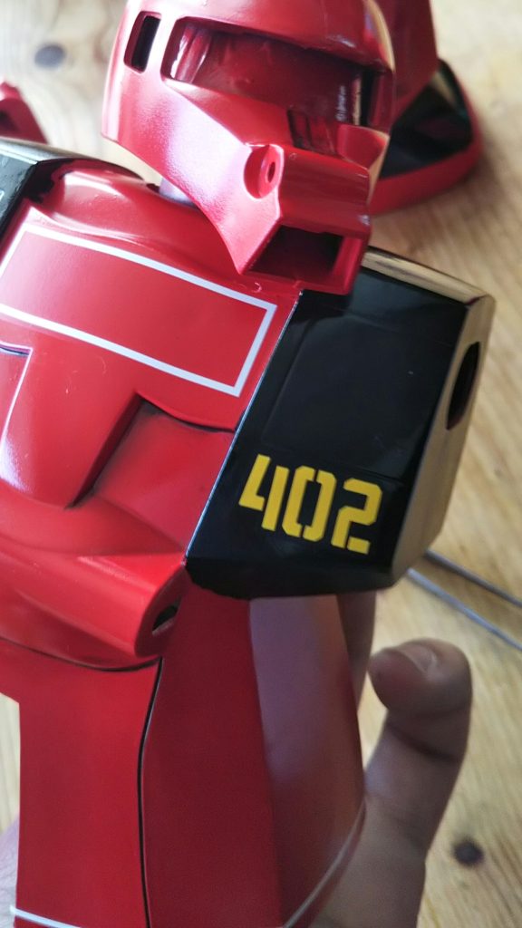 1/60 06R2–7枚目/制作者：中村シュウスイ