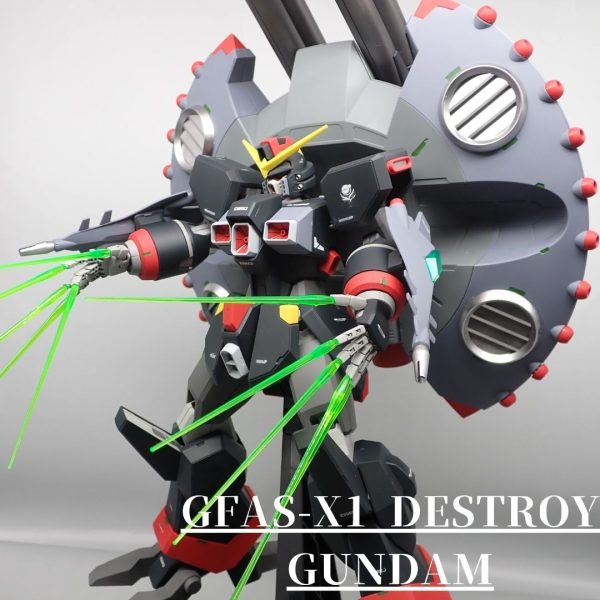 デストロイガンダム