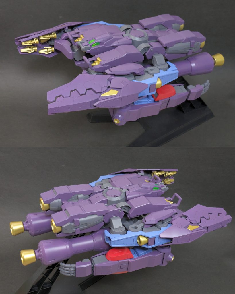 サイコ・ブースタードラゴンヘッドの先端をカットし、合体時ふくらはぎに当たる部分に装甲を追加。