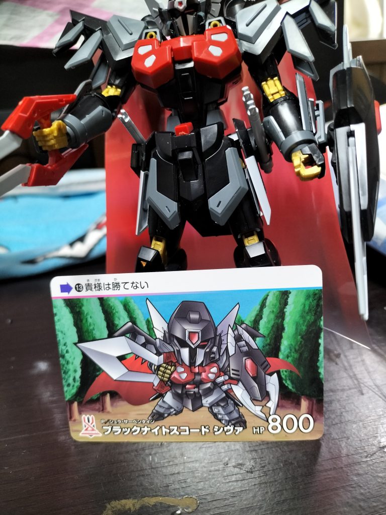 ブラックナイトスコードシヴァ–2枚目/制作者：F90