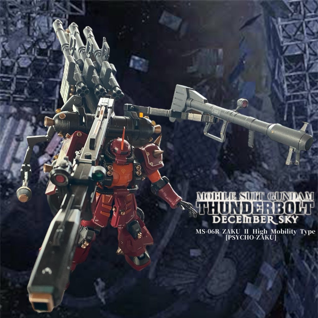 同師団のMSと同様に、バックパックにはサブアーム二基を持ち、保護の為、関節部や動力パイプにはシーリング処理が施された。