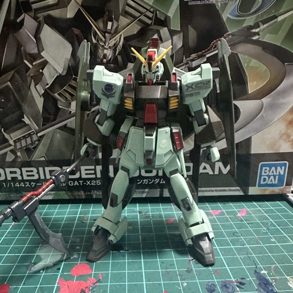 フォビドゥンガンダム