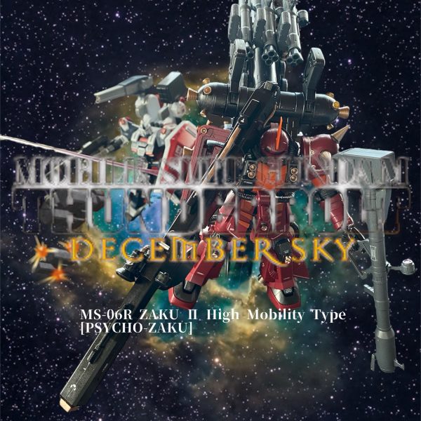 MS-06R ZAKU Ⅱ High Mobility Type  [PSYCHO-ZAKU]