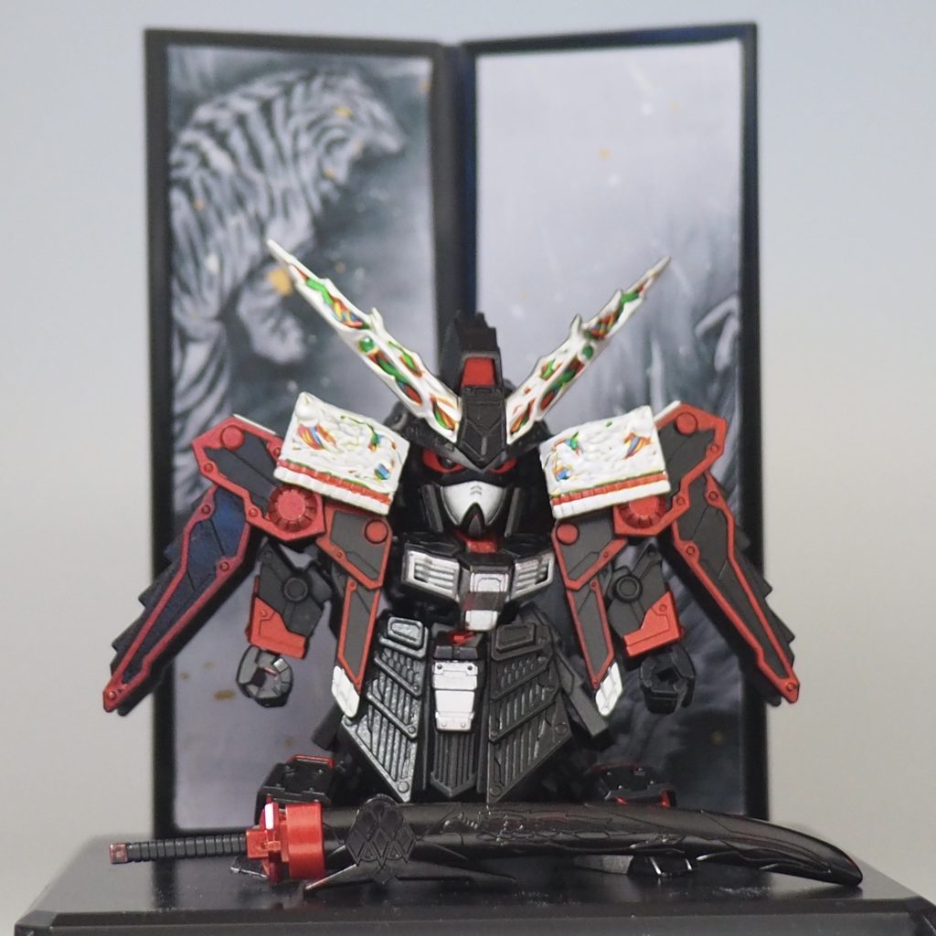 最後までご覧頂きありがとうございました、