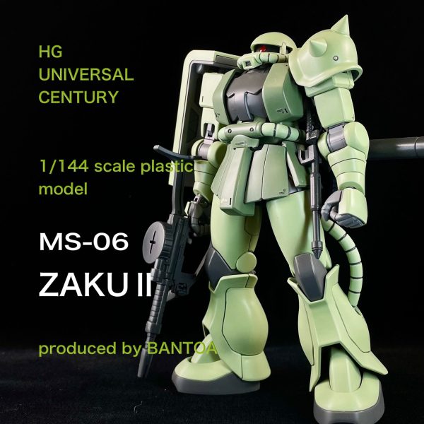 HGUC ザク