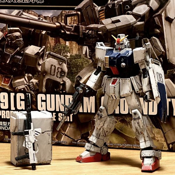 HG陸戦型ガンダム