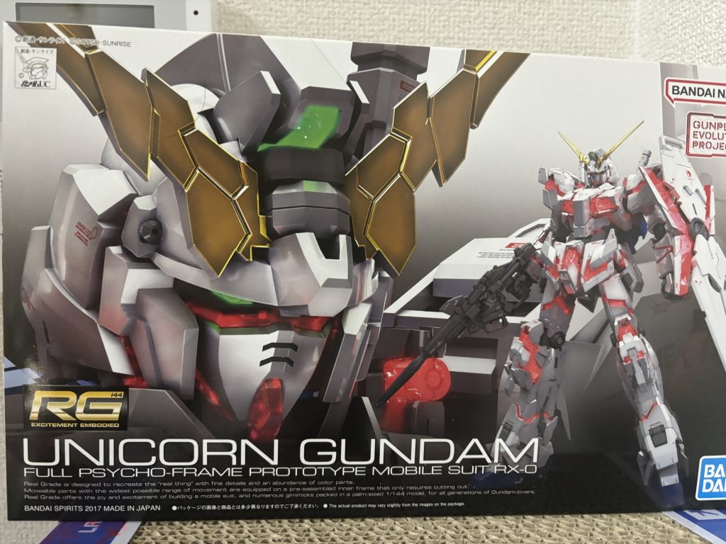 次回作！初RGならやはり可能性の獣！ユニコーーーーーーーーーン‼️🦄🦄🦄