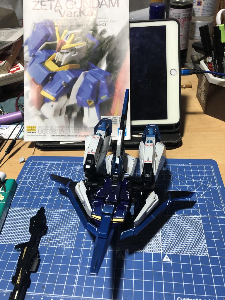 ウェイブライダー形態