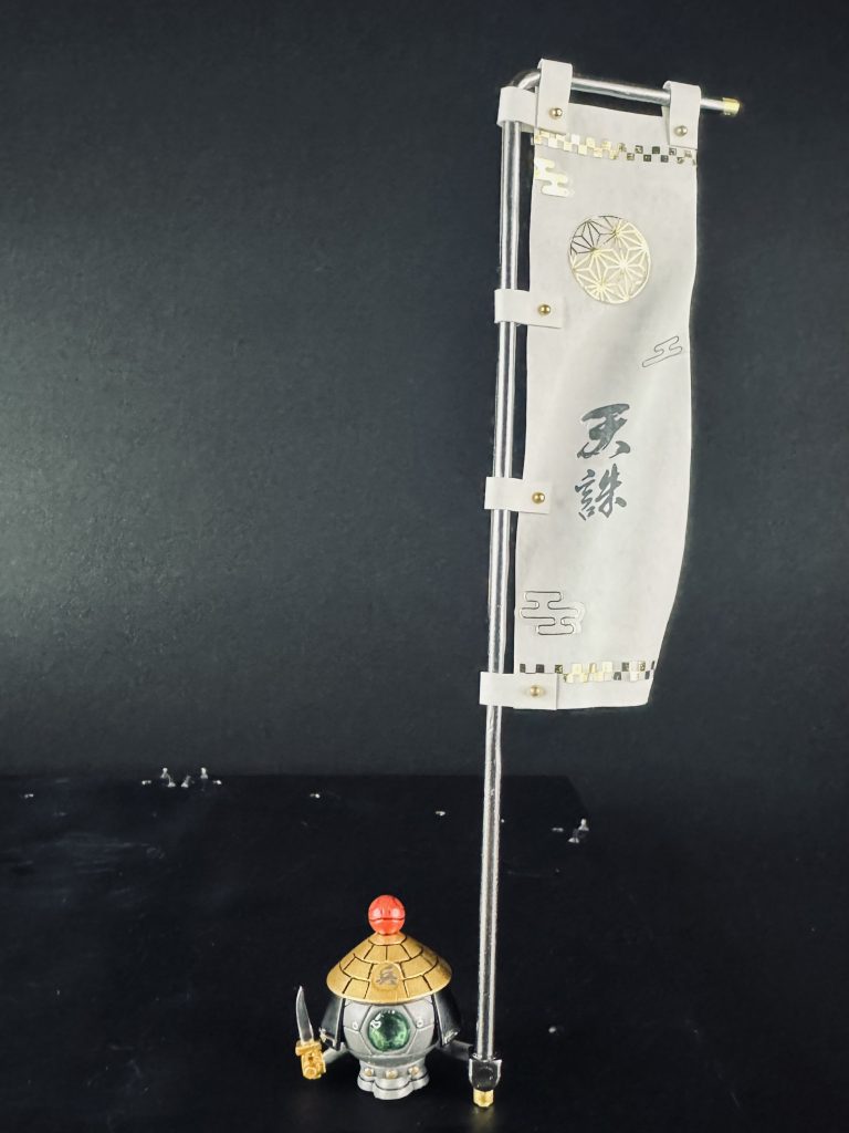 支援機の神兵ボールです。旗持ちから接近戦、機体の微修理までこなしてくれる設定です。旗は自作です。ランナーとミスティックペーパーを使って、100均レジンステッカーとデカールでデザインしています。阿修羅として天誅を下すという意味にしました。