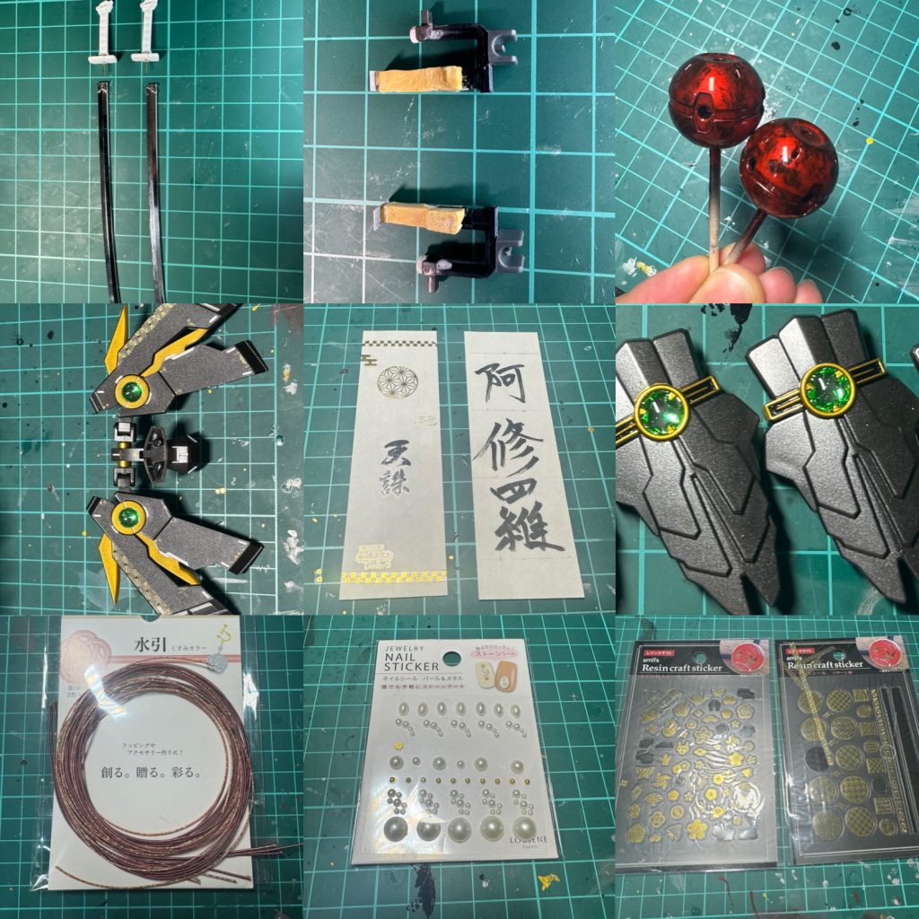 今回、アピールショットの写真が多くなってしまい、制作工程がぎゅっとなってしまいました😂写真を撮っていた工程の中から少しだけ‥左上は、刀の刃部分をメッキにしたかったのでRGレッドフレームの刃に。上中央は、鬼の盾とナギナタを装備させるための治具としてMG戦国アストレイのパーツを使用。右上は、あまりにも綺麗だったので撮った写真。小さいりんご飴みたい‥左中央は、バックパック(羽衣)だけの写真。戦国アストレイ・阿修羅と共通感を出すため、円形部分を緑のセンサー化。100均レジンステッカーで和風っぽく。中央は、旗の作成中。右は小学生の習字みたいだったのでボツ笑右中央は、緑のセンサー部分が綺麗にできたので。全身のセンサー部分はラピーテープにグリーンのUVレジンで仕上げ。下3つは、今回活躍した意外な100均パーツBEST3水引は、風雲再起の手綱や武器懸吊用に使用。ネイルステッカーは、胸部中央や腕部、旗などに使用。そして1番活躍した、レジンステッカー。頭部、左肩や右太もも、バックパック(羽衣)、求道玉、旗などに使用。和柄デカールって売ってないのかな〜