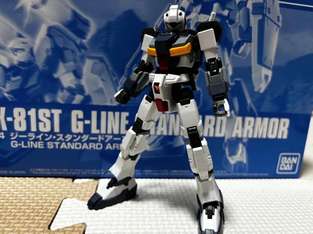 アーマーなし状態