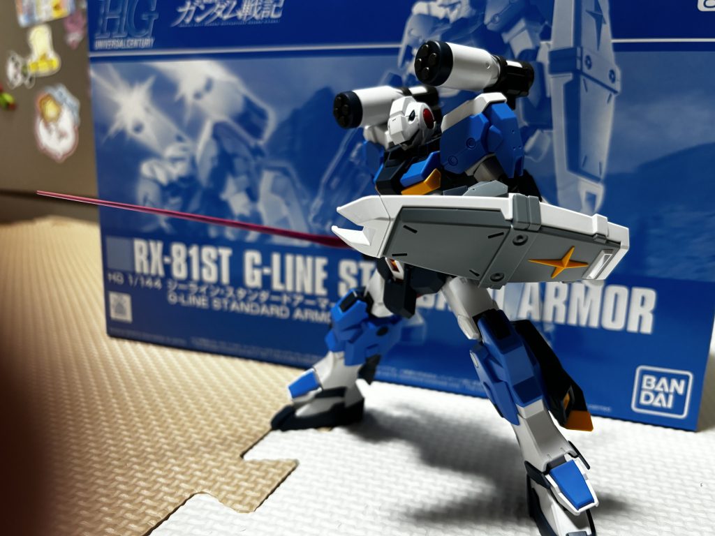 ジーラインスタンダードアーマー–4枚目/制作者：ゆう