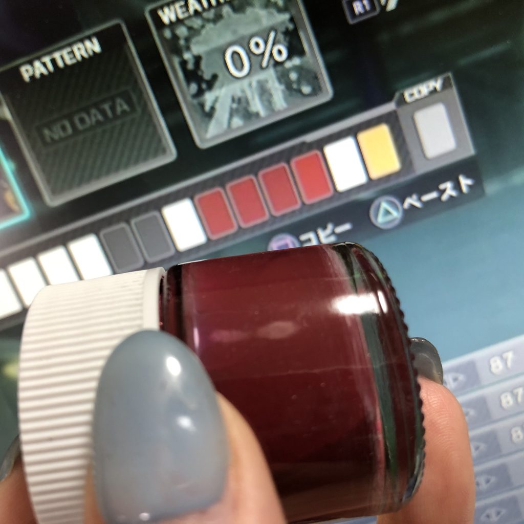 ゲーム内のカラーを調色