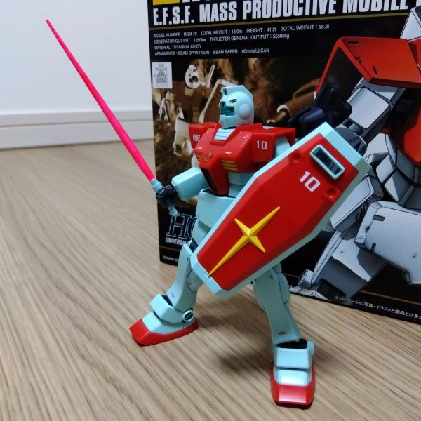 HGUCジム(三体目)