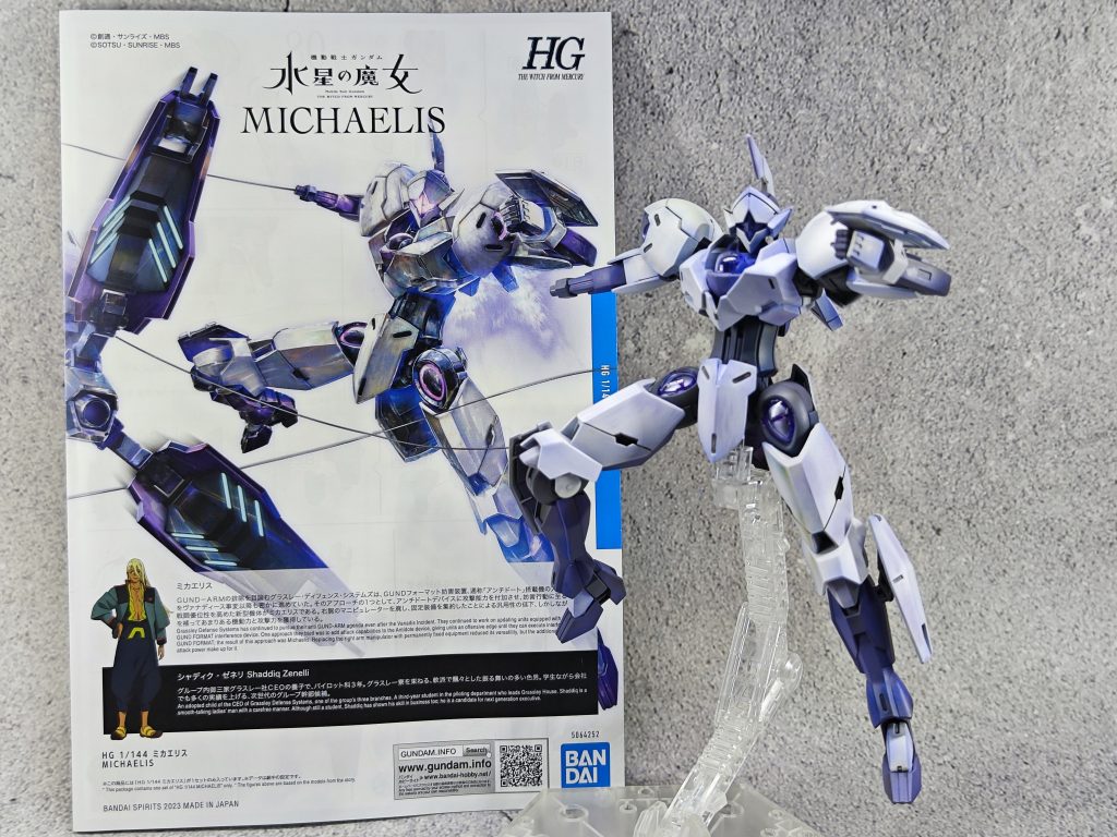 HG 惡魔審判者 ミカエリス–3枚目/制作者：@fox_chi_zeng