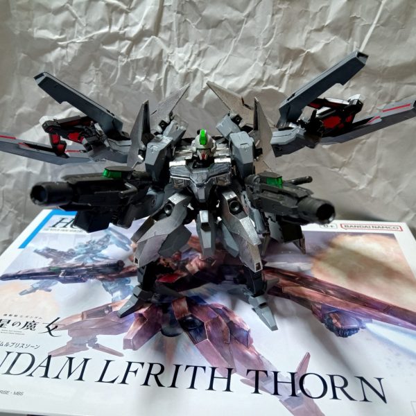 ルブリスソーン・ジェミニ