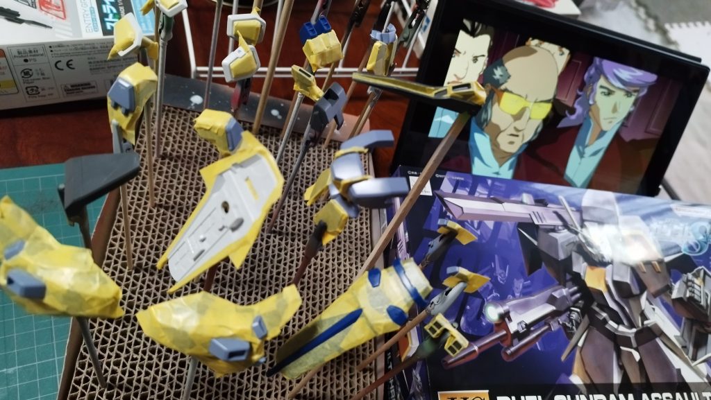 ちまちまマスキング