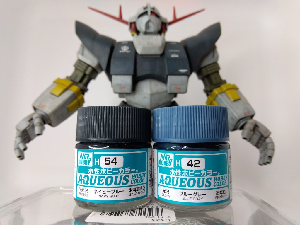 胸部と肩部はネイビーブルーとブルーグレーで！