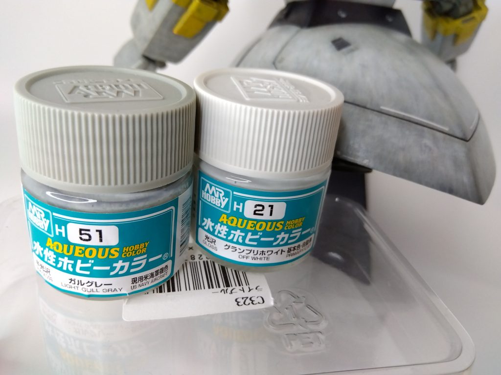 スカート等はガルグレーとグランプリホワイトで！