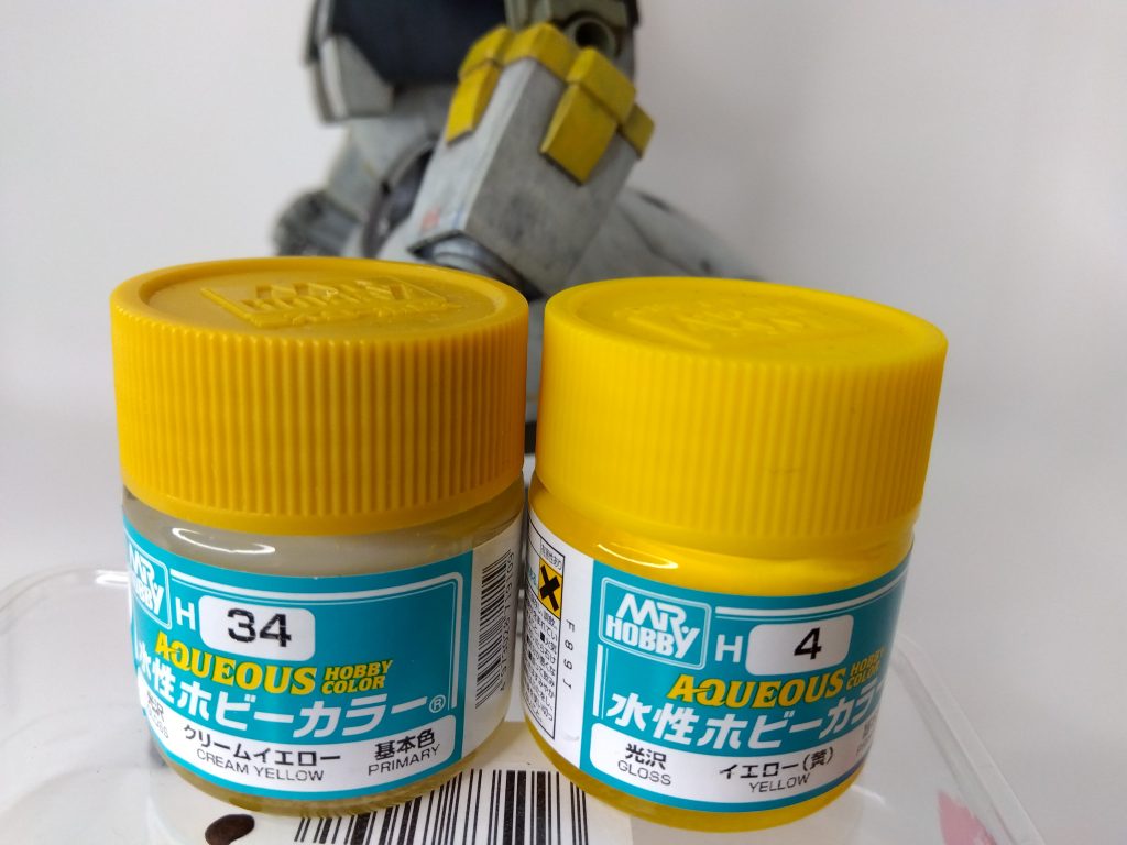 肘？はクリームイエローとイエローで！