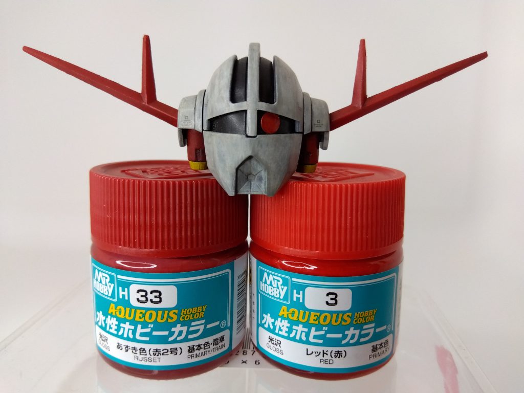 アンテナ等はあずき色とレッドで！