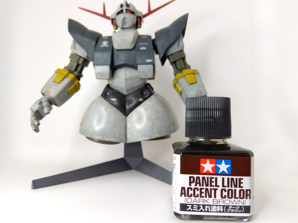 ダークブラウンでフィルタリングしてます！