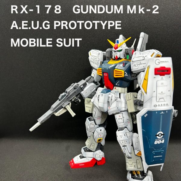 ＲＸ-１７８　GUNDUM Ｍｋ-２